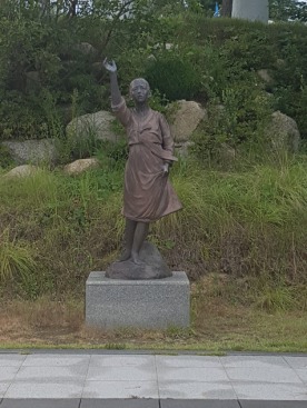 Penis park virgin statue